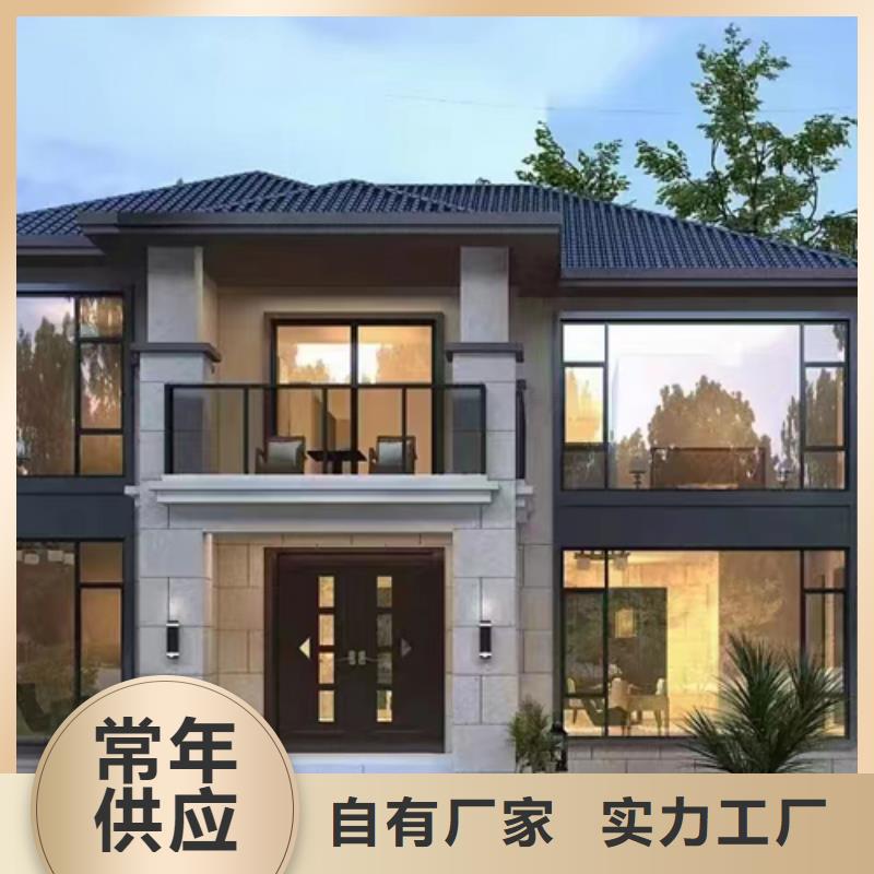 铜陵农村自建房一层厂家联系电话外墙做法