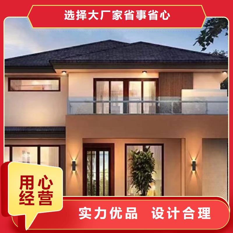轻钢别墅每平米价格，轻钢结构别墅，农村楼房，农村盖房，农村自建别墅，农村一层别墅装修单价精工制作