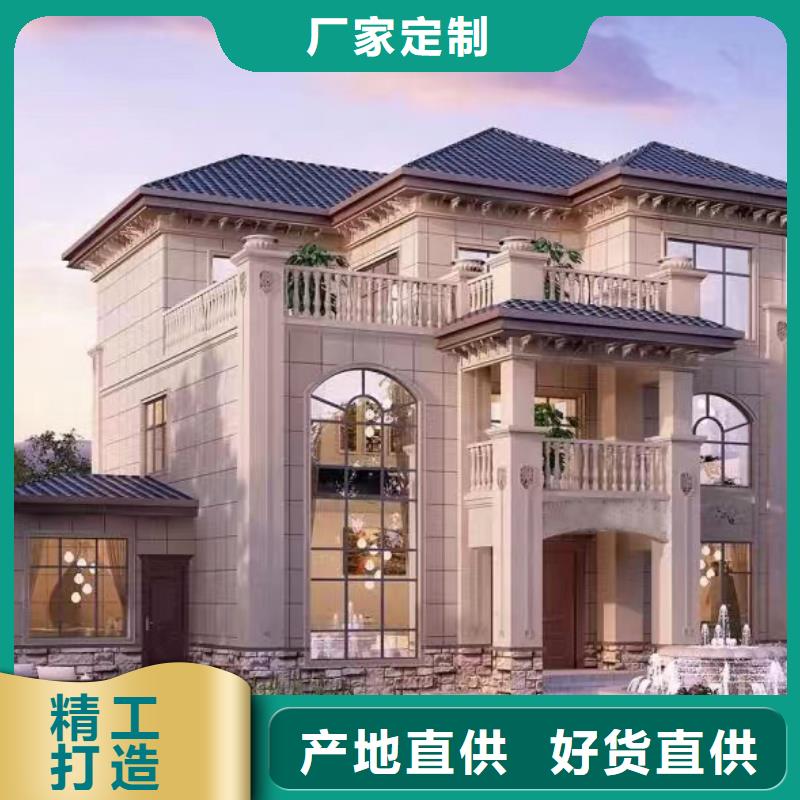 輕鋼別墅_輕鋼房屋快捷物流一手貨源