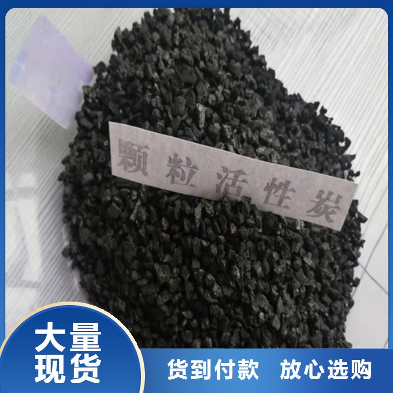 活性炭蜂窩斜管填料安心購?fù)墙?jīng)銷商