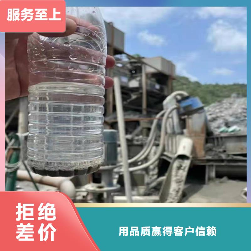 聚丙烯酰胺PAM-石英砂濾料廠家售后服務(wù)完善買的放心