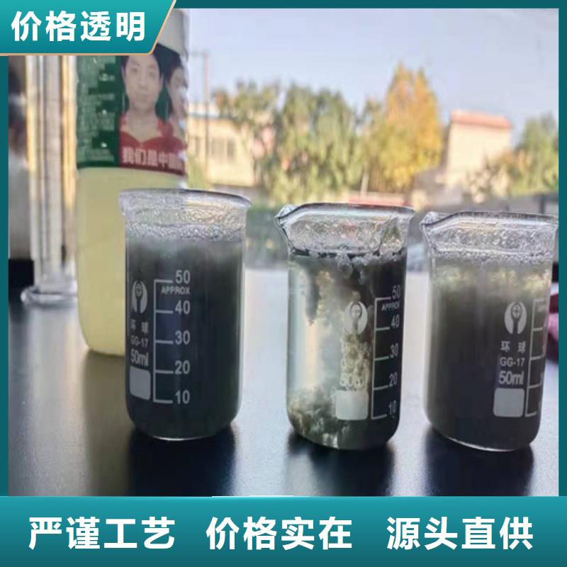 聚丙烯酰胺PAM,乙酸鈉快捷物流型號齊全