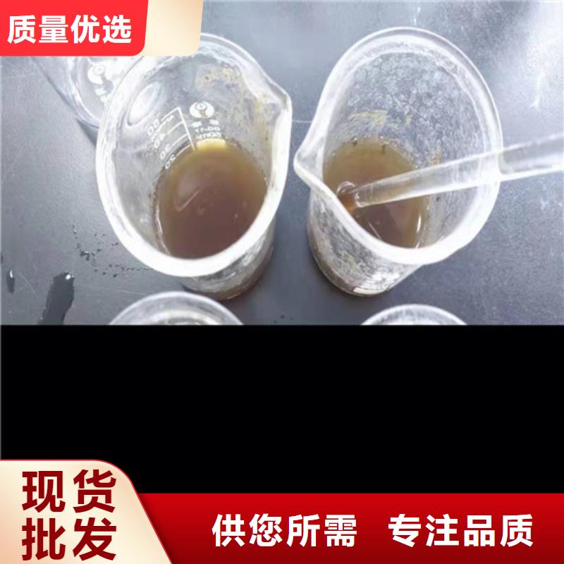 聚丙烯酰胺PAM,鋁酸鈣粉廠家技術(shù)完善就近發(fā)貨