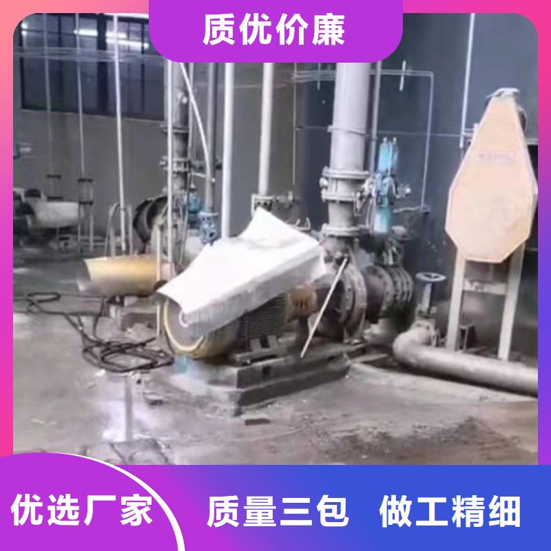 【聚丙烯酰胺PAM】活性炭厂家现货齐全售后无忧用品质赢得客户信赖