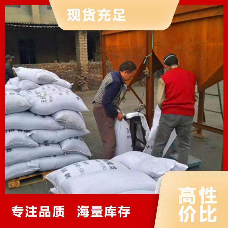 平?jīng)鲦?zhèn)江無煙煤濾料用途廣