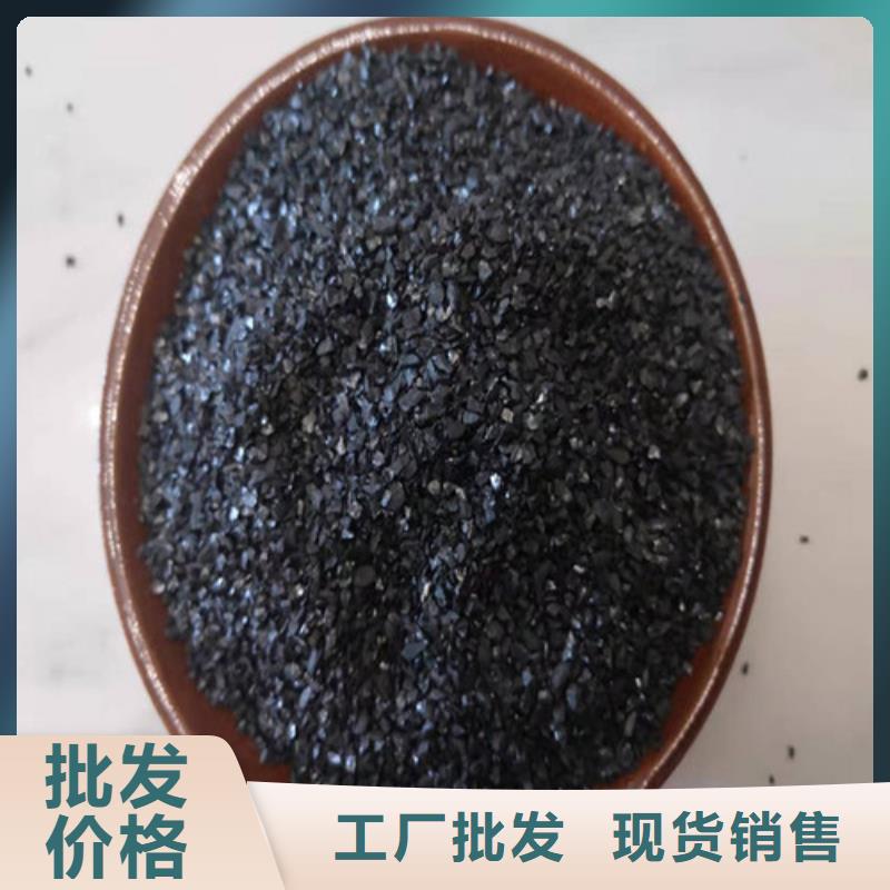 平?jīng)鲦?zhèn)江無煙煤濾料用途廣