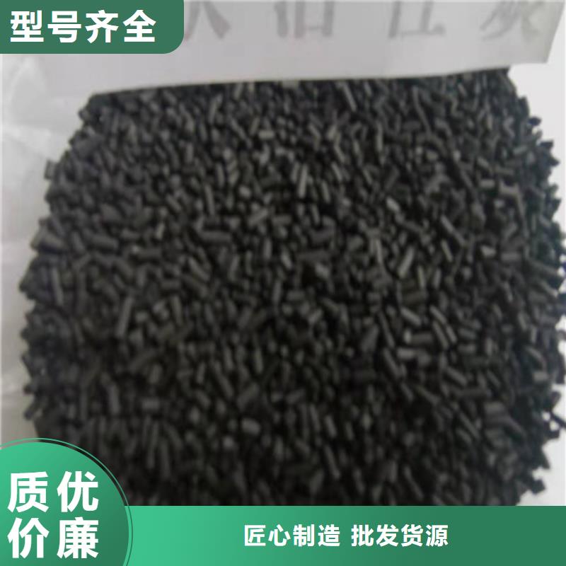 找無煙煤濾料廠家【無中間商】為您提供一站式采購服務(wù)