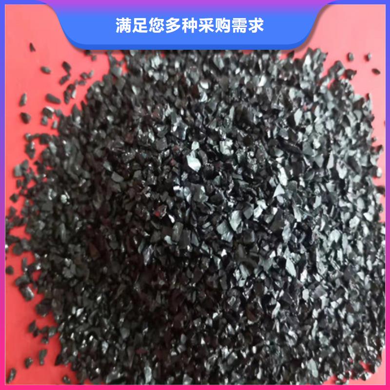 平?jīng)鲦?zhèn)江無煙煤濾料用途廣