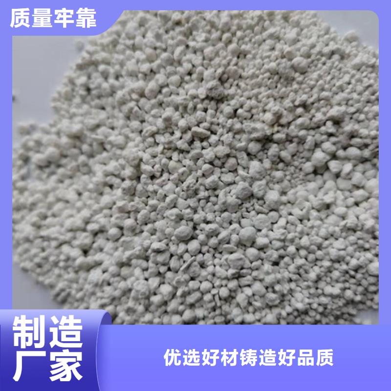 【氨氮去除劑_木質(zhì)柱狀活性炭懂您所需】N年生產(chǎn)經(jīng)驗(yàn)