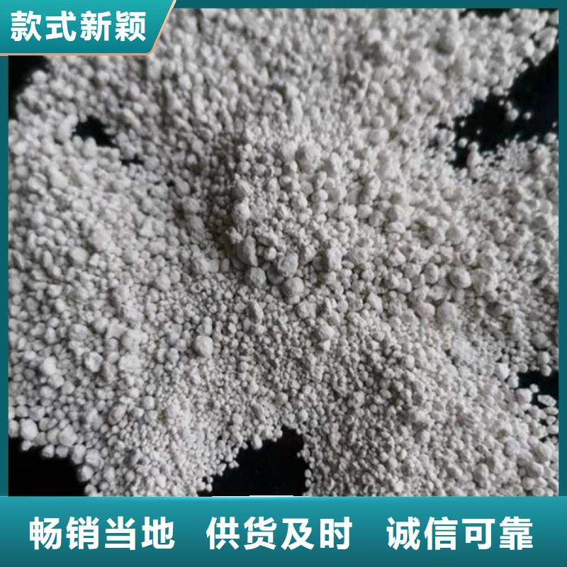氨氮去除劑多少錢一噸工廠同城生產(chǎn)商