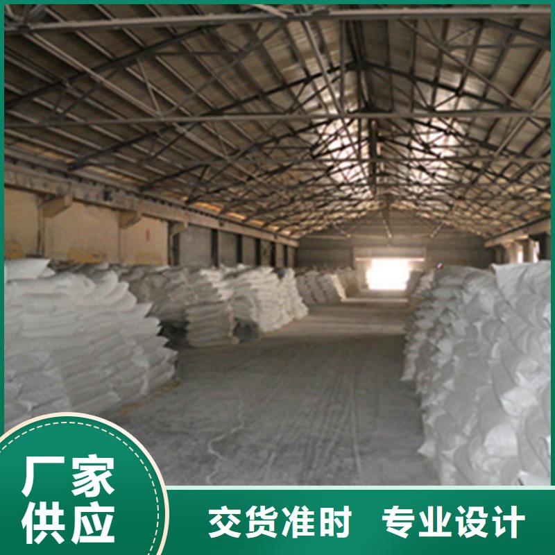 陜西氨氮去除劑-誠信立足好品質(zhì)經(jīng)得住考驗(yàn)