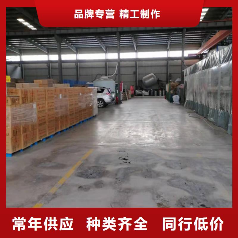 揭秘氨氮去除劑距您較近質(zhì)檢合格發(fā)貨