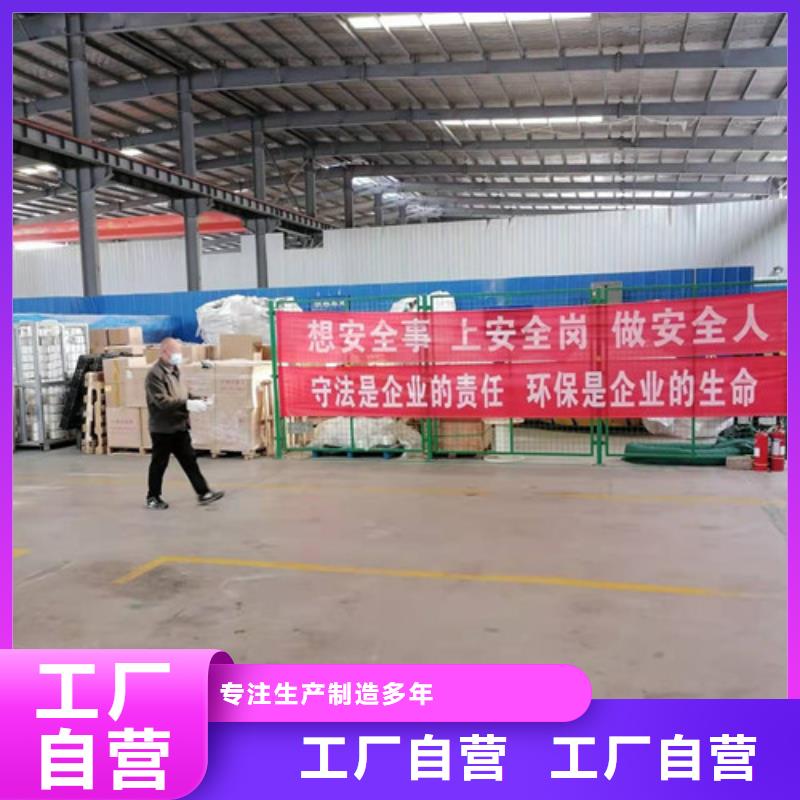 氨氮去除劑是危險品嗎廠家來電咨詢