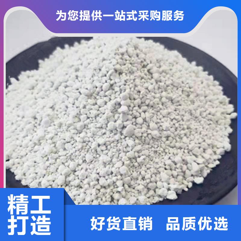 氨氮去除劑違法嗎廠銷價優(yōu)選擇我們沒錯