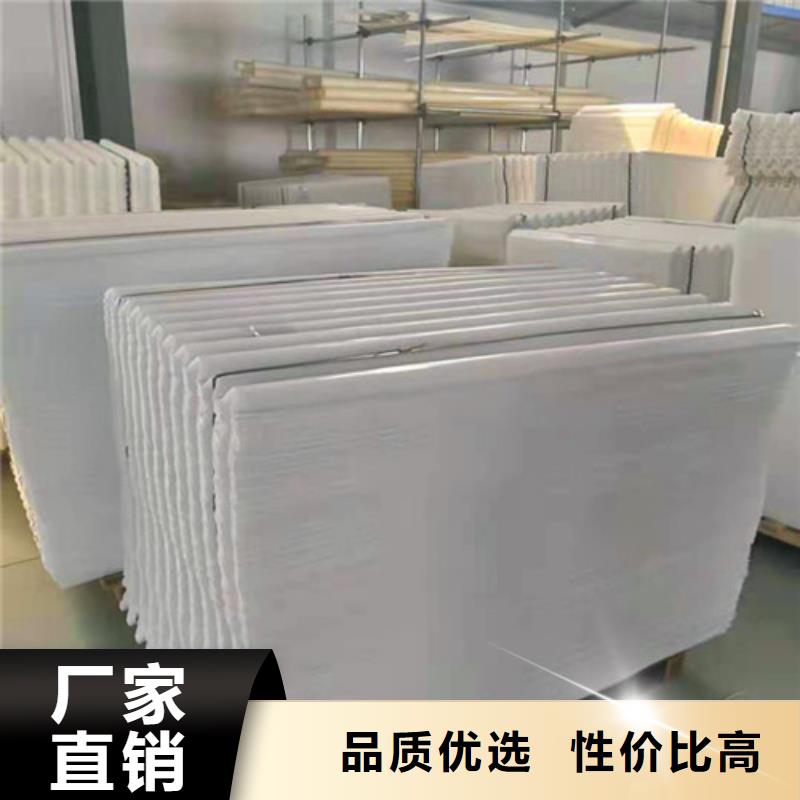 改性纖維球價(jià)格貨號(hào)2-101好產(chǎn)品價(jià)格低