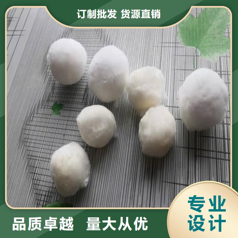 ?水處理填料-石英砂濾料廠家細(xì)節(jié)決定品質(zhì)細(xì)節(jié)決定品質(zhì)