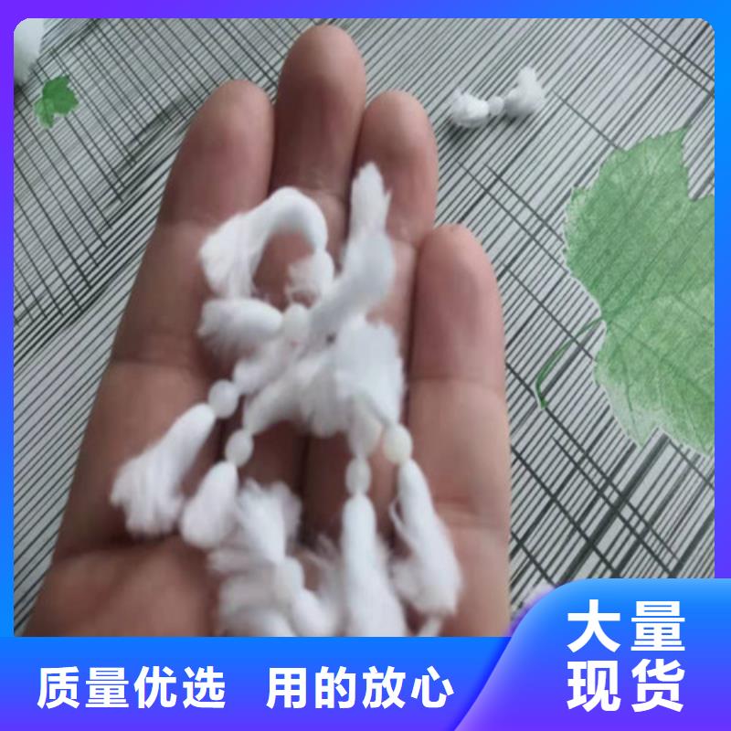 水處理填料,【片狀硫酸鋁】專業(yè)的生產(chǎn)廠家價(jià)格實(shí)惠工廠直供