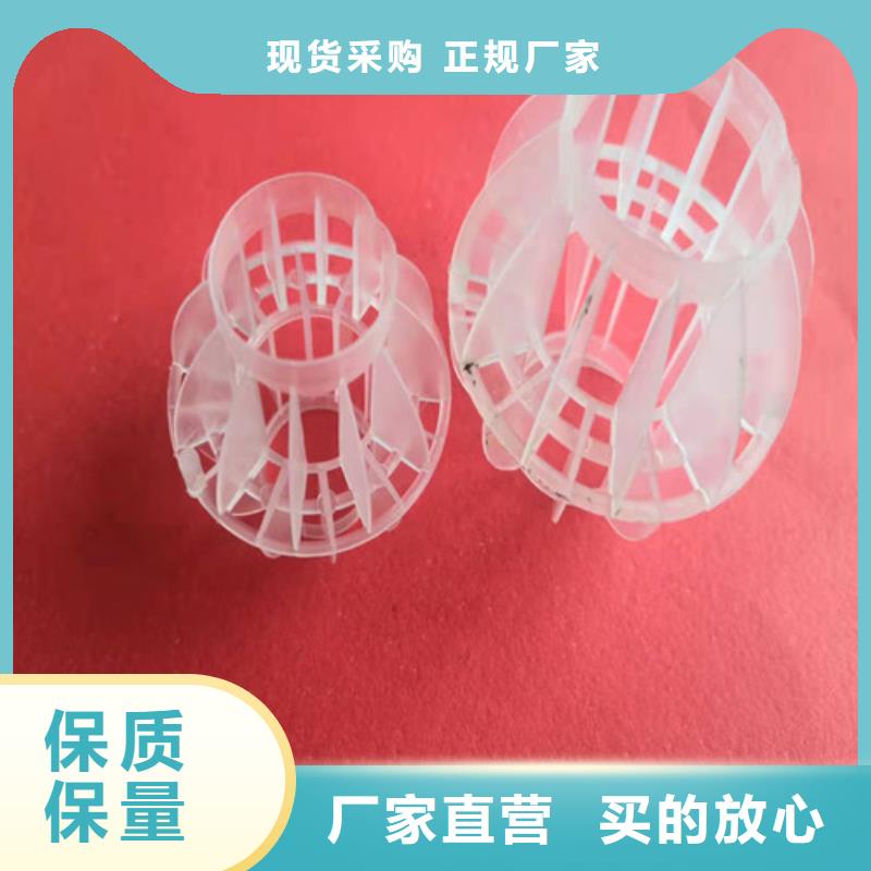 【水处理填料】_无烟煤滤料市场行情优良材质