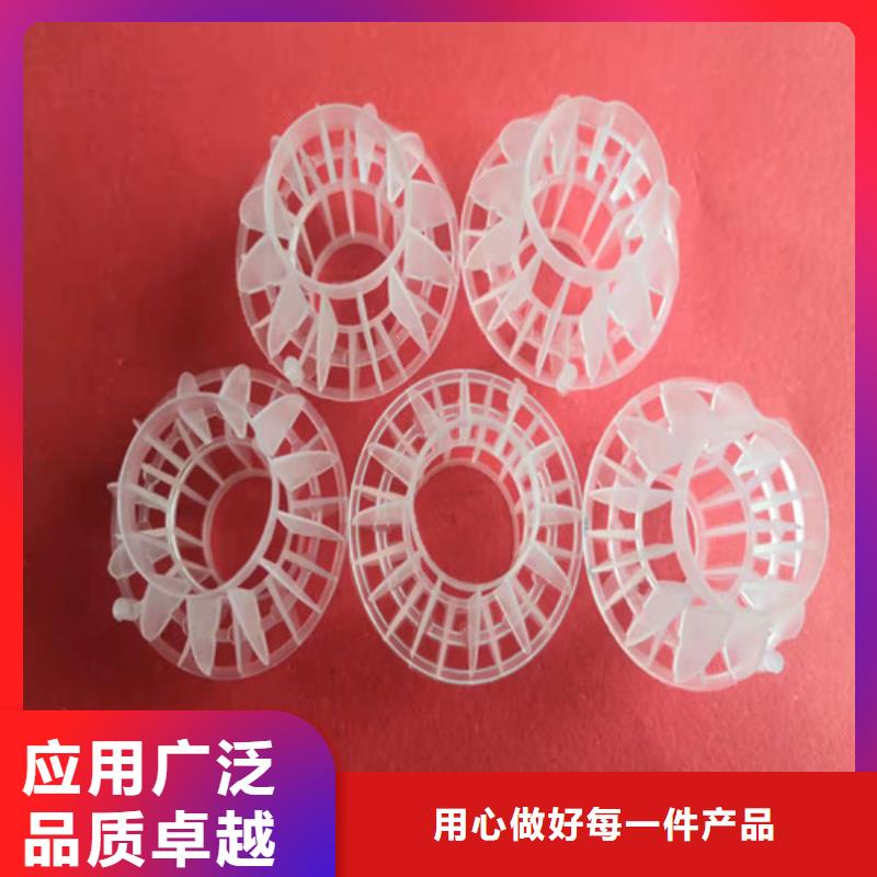 改性纖維球價(jià)格全國發(fā)貨貨號(hào)2-101本地經(jīng)銷商