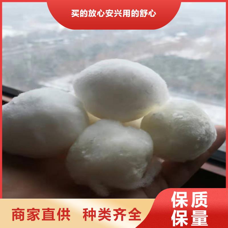 水处理填料蜂窝斜管填料厂家货源本地厂家
