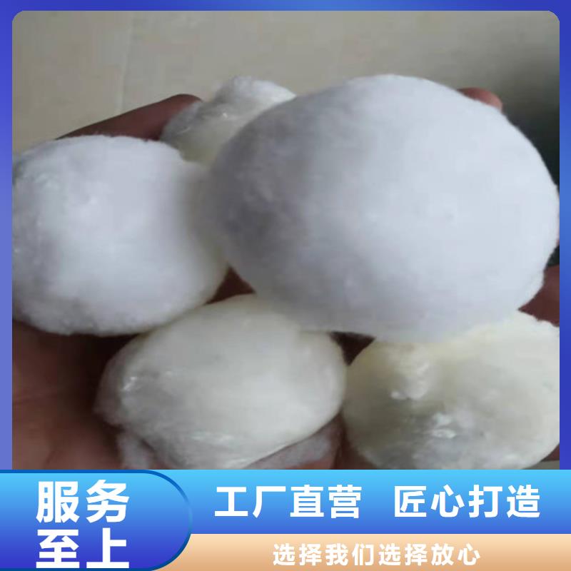 水處理填料【粘土生物陶粒濾料】送貨上門同城生產(chǎn)廠家