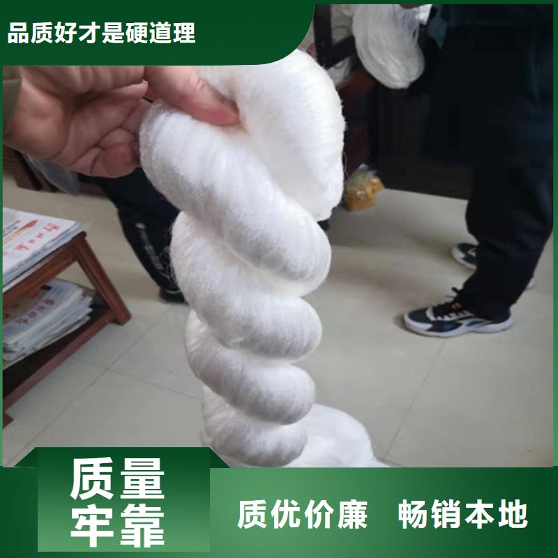 水處理填料活性炭大量現(xiàn)貨為您提供一站式采購服務(wù)