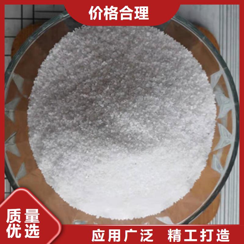 三沙市石英砂濾料多少錢一方實體大廠可放心采購當地制造商