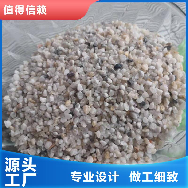 廣安凈水石英砂濾料生產(chǎn)經(jīng)驗(yàn)豐富的廠家