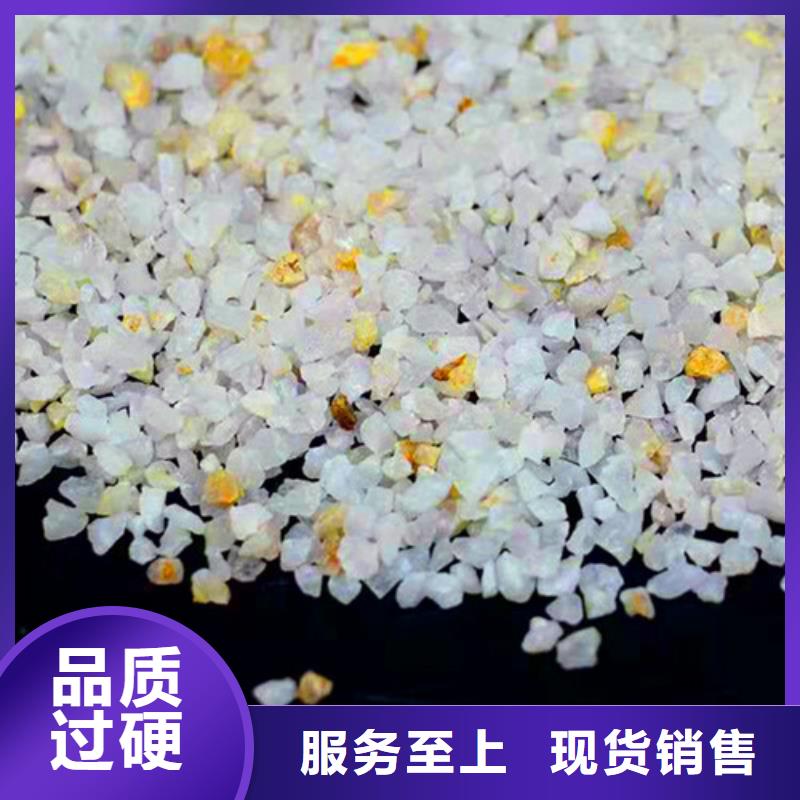 石英砂濾料堆積密度廠家來圖加工定制