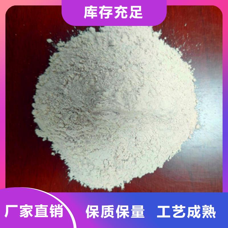 批發(fā)石英砂濾料找德豪凈水材料有限公司一個起售