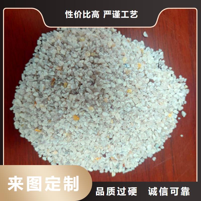 供應石英砂濾料的公司廠家售后完善