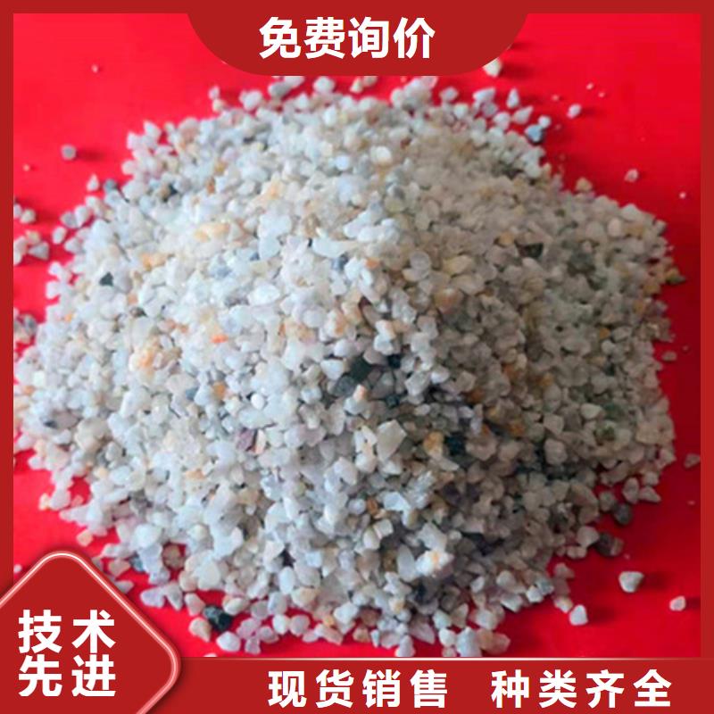 石英砂濾料【鋁酸鈣粉】產(chǎn)品參數(shù)廠家現(xiàn)貨供應(yīng)