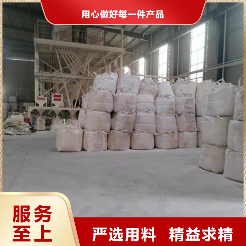 精制石英砂濾料正規(guī)生產(chǎn)廠家質(zhì)檢嚴(yán)格