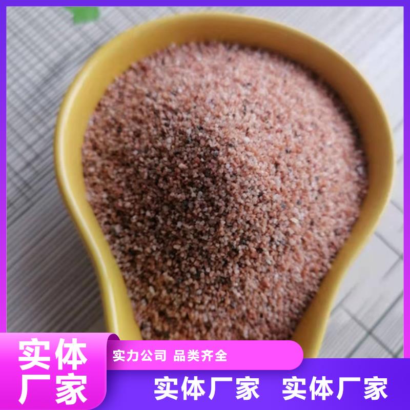 石英砂滤料蜂窝斜管填料放心得选择本地公司