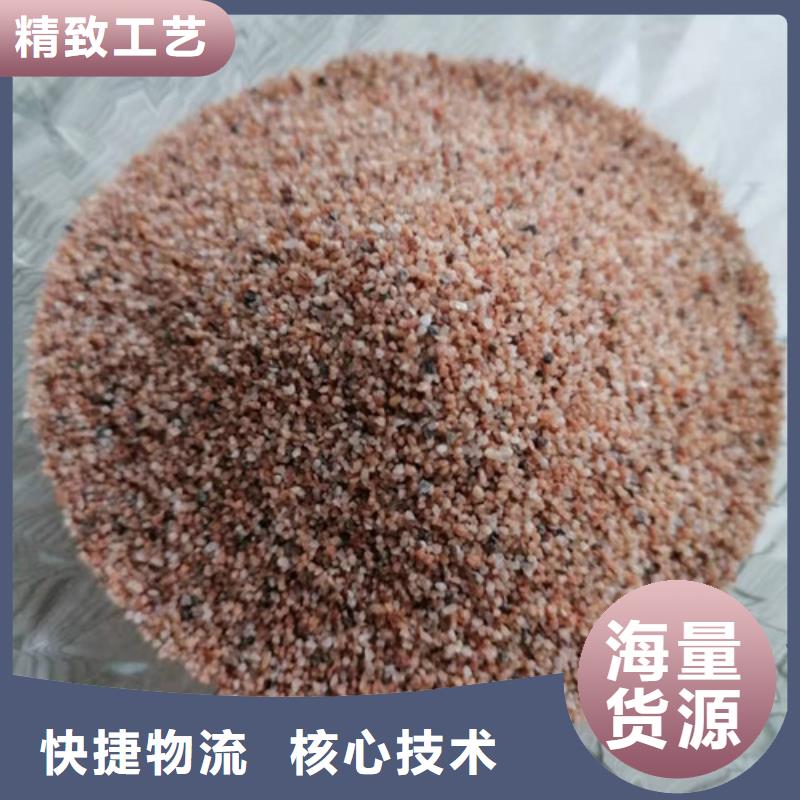 石英砂濾料_【聚丙烯酰胺】實拍品質(zhì)保障讓客戶買的放心