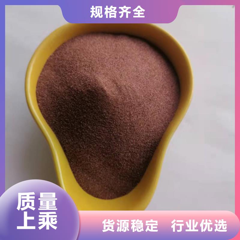 石英砂滤料_蜂窝斜管填料产品细节同城生产商