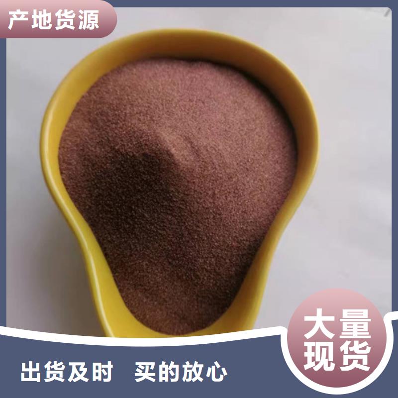 实力雄厚的普通石英砂滤料供货商物美价优