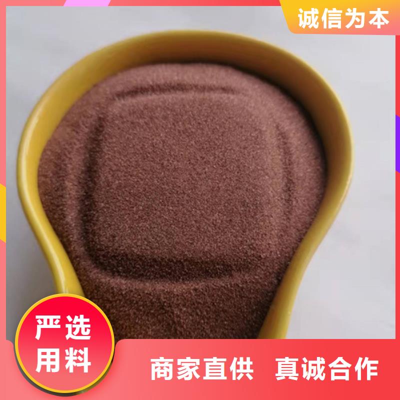 精制石英砂濾料用途分析買的是放心