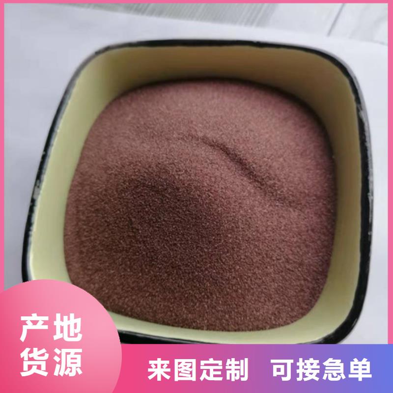 石英砂濾料煤質粉末活性炭RS1精益求精同城生產商