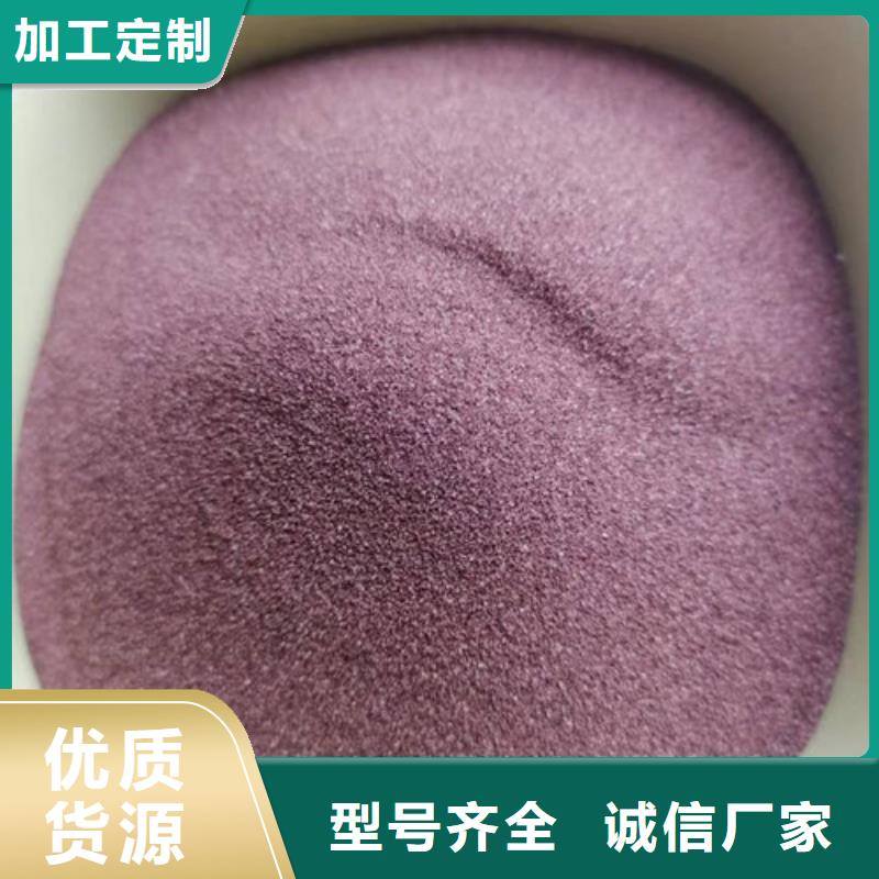 可定制的精制石英砂濾料實(shí)體廠家好品質(zhì)經(jīng)得住考驗(yàn)