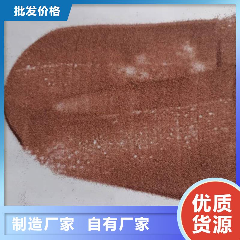 廣安凈水石英砂濾料生產(chǎn)經(jīng)驗(yàn)豐富的廠家