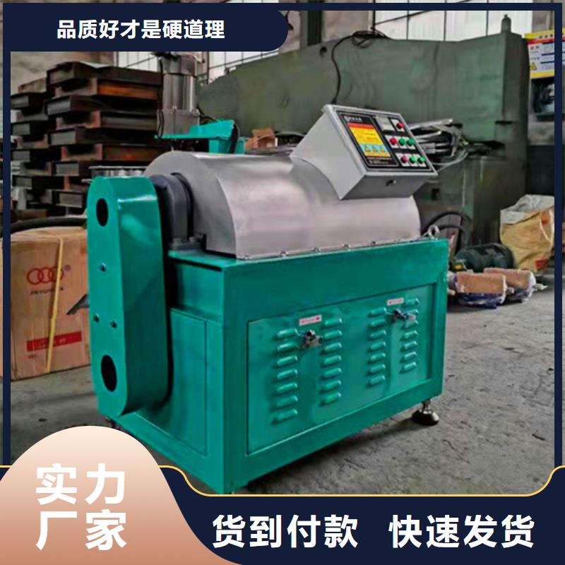 供應(yīng)全自動油渣分離機175型_生產(chǎn)廠家精選好貨