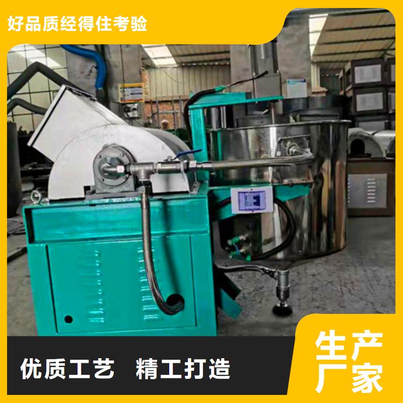 全自動(dòng)油渣分離機(jī)價(jià)格口碑-德豪凈水材料有限公司大量現(xiàn)貨