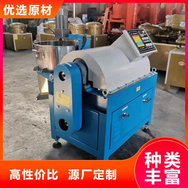 全自動(dòng)油渣分離機(jī)怎么樣產(chǎn)品型號(hào)參數(shù)本地服務(wù)商