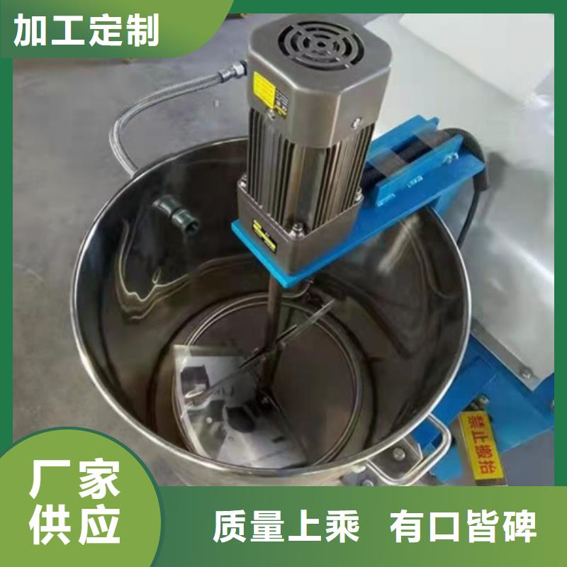 暢銷(xiāo)的臥式油渣分離機(jī)生產(chǎn)廠家定制不額外收費(fèi)