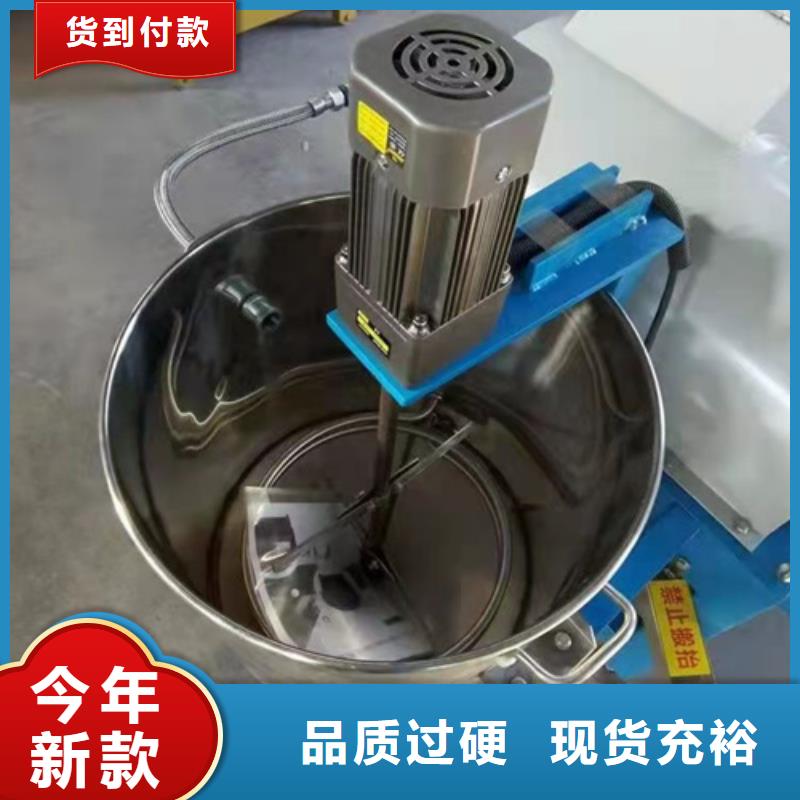全自動(dòng)油渣分離機(jī)175型質(zhì)量為本免費(fèi)寄樣