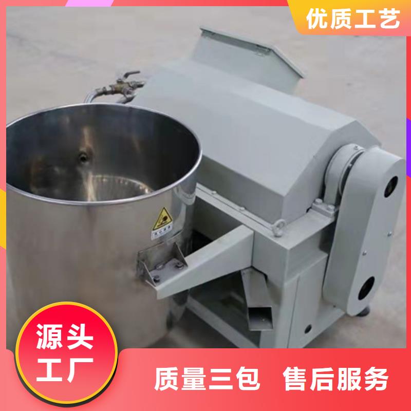 暢銷宿州的臥式油渣分離機(jī)生產(chǎn)廠家