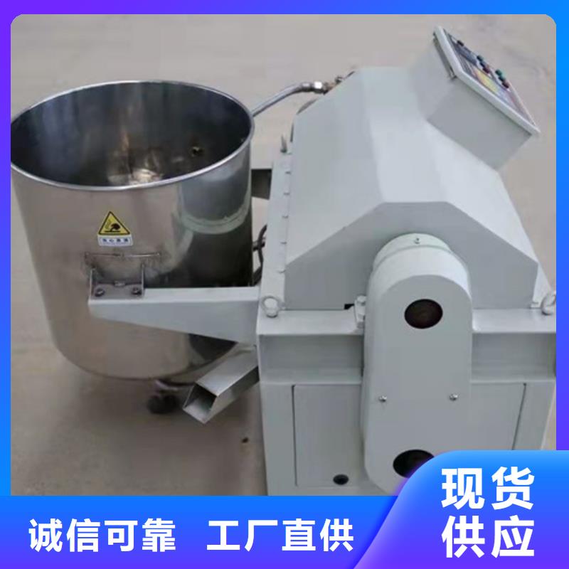 廣自動油渣分離機175型質(zhì)量為本