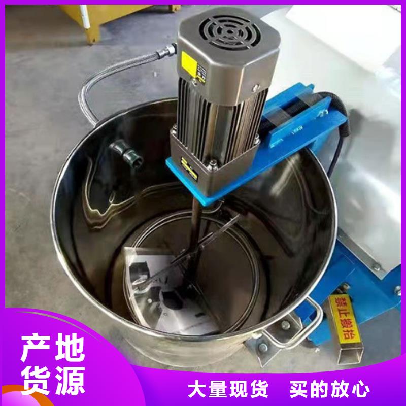 離心油渣分離機廠家總部當地生產廠家
