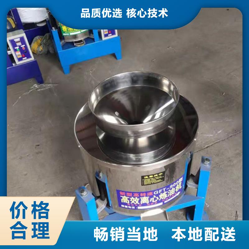 質(zhì)量可靠的油渣多少錢一斤供貨商大廠家實(shí)力看得見